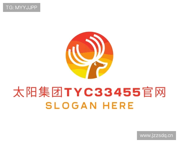 关于太阳集团tyc33455